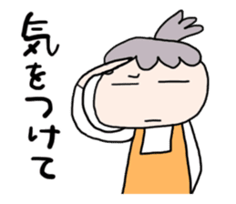 For mother with the children of teenager sticker #11854713