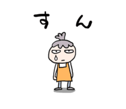 For mother with the children of teenager sticker #11854714