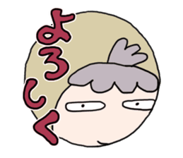 For mother with the children of teenager sticker #11854718