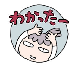 For mother with the children of teenager sticker #11854719