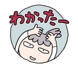 For mother with the children of teenager sticker #11854719