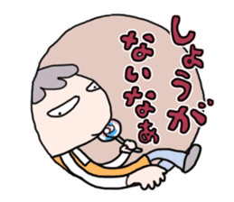 For mother with the children of teenager sticker #11854721