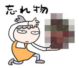 For mother with the children of teenager sticker #11854723