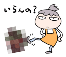 For mother with the children of teenager sticker #11854724