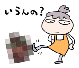 For mother with the children of teenager sticker #11854724