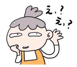 For mother with the children of teenager sticker #11854727