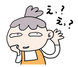 For mother with the children of teenager sticker #11854727