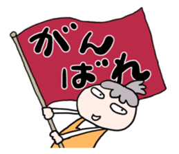 For mother with the children of teenager sticker #11854730