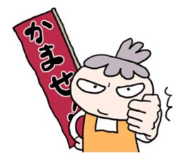 For mother with the children of teenager sticker #11854731