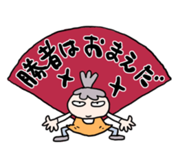 For mother with the children of teenager sticker #11854732