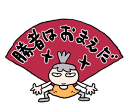 For mother with the children of teenager sticker #11854732