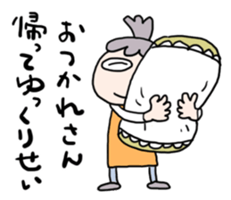 For mother with the children of teenager sticker #11854733