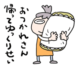 For mother with the children of teenager sticker #11854733