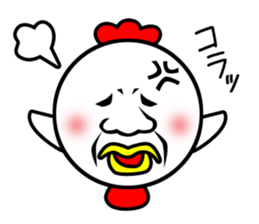 Pretty disgusting chicken sticker #11854776