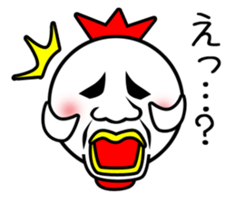 Pretty disgusting chicken sticker #11854777