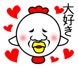 Pretty disgusting chicken sticker #11854778