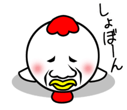 Pretty disgusting chicken sticker #11854779