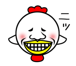 Pretty disgusting chicken sticker #11854781