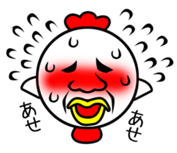 Pretty disgusting chicken sticker #11854782