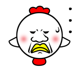 Pretty disgusting chicken sticker #11854785