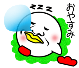 Pretty disgusting chicken sticker #11854793