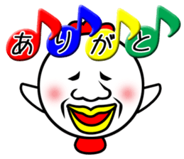 Pretty disgusting chicken sticker #11854794