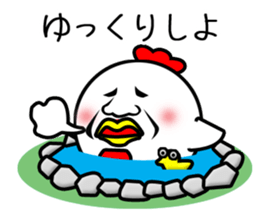 Pretty disgusting chicken sticker #11854795