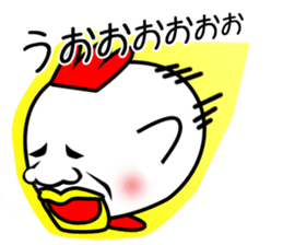 Pretty disgusting chicken sticker #11854797