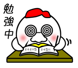 Pretty disgusting chicken sticker #11854799