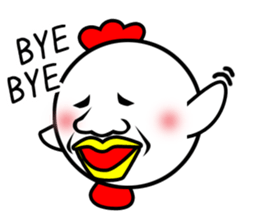 Pretty disgusting chicken sticker #11854800