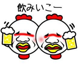 Pretty disgusting chicken sticker #11854802