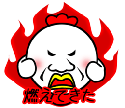 Pretty disgusting chicken sticker #11854805