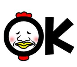 Pretty disgusting chicken sticker #11854806