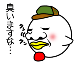 Pretty disgusting chicken sticker #11854810