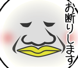 Pretty disgusting chicken sticker #11854811