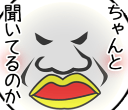 Pretty disgusting chicken sticker #11854812