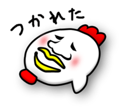 Pretty disgusting chicken sticker #11854813