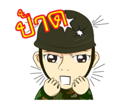 Police/Soldier Anime thailand v.Eng/Isan sticker #11854898