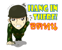 Police/Soldier Anime thailand v.Eng/Isan sticker #11854901
