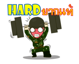 Police/Soldier Anime thailand v.Eng/Isan sticker #11854902
