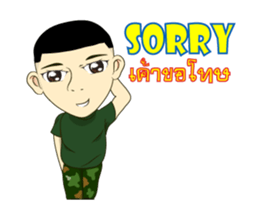 Police/Soldier Anime thailand v.Eng/Isan sticker #11854904