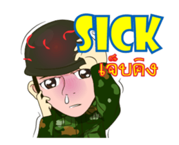 Police/Soldier Anime thailand v.Eng/Isan sticker #11854909