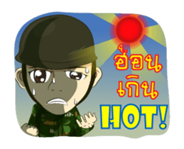 Police/Soldier Anime thailand v.Eng/Isan sticker #11854910