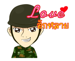 Police/Soldier Anime thailand v.Eng/Isan sticker #11854914