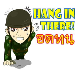Police/Soldier Anime thailand v.Eng/Isan