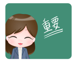 Animated! Question Boy sticker #11854948