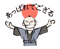 Animated O-samurai sticker #11855006