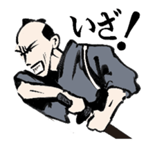 Animated O-samurai sticker #11855009