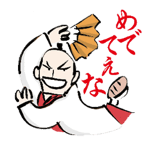 Animated O-samurai sticker #11855019