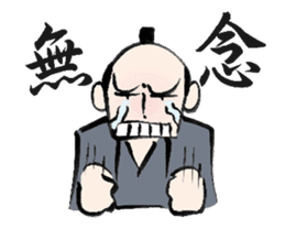 Animated O-samurai sticker #11855026